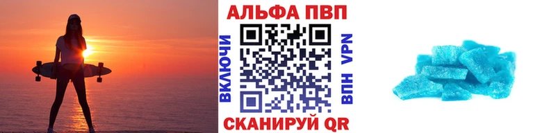 Купить закладку КОКАИН  МАРИХУАНА  СОЛЬ  ГАШИШ  MDMA  Мефедрон  Галлюциногенные грибы  Микунь