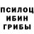 Метадон белоснежный khramoff