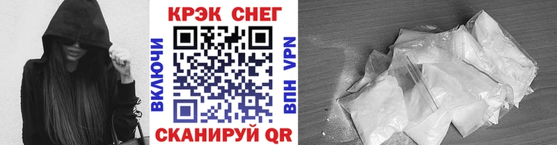 Купить где  Микунь  КОКАИН 99% 