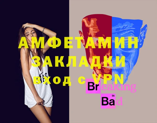 марихуана Баксан