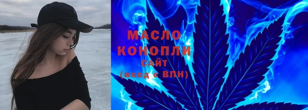 таблы Балабаново