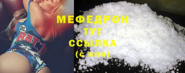 марихуана Баксан