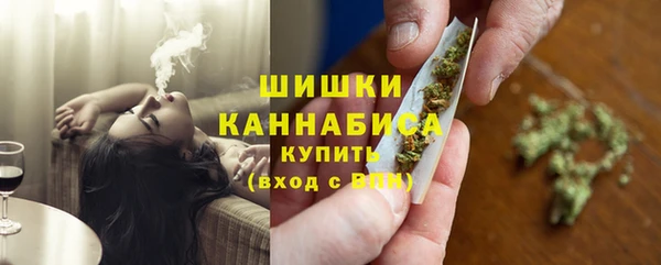кокаин колумбия Беломорск