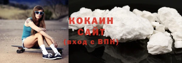 марихуана Баксан