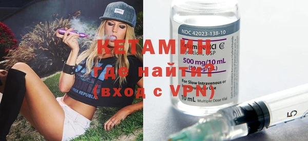 кокаин колумбия Беломорск
