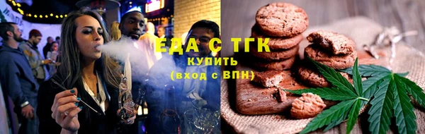 кокаин колумбия Беломорск