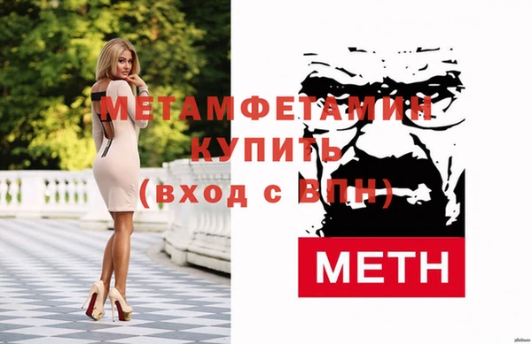 таблы Балабаново