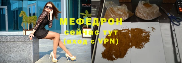кокаин колумбия Беломорск