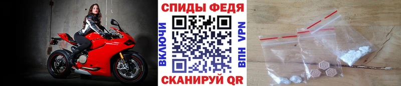 Первитин Methamphetamine  Купить где  Микунь 