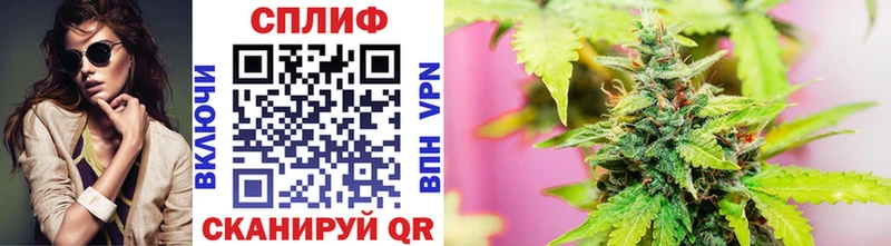 Купить  Микунь  МАРИХУАНА Ganja 